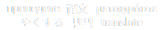 translate