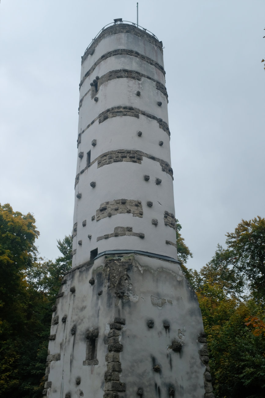 Hohe Warte