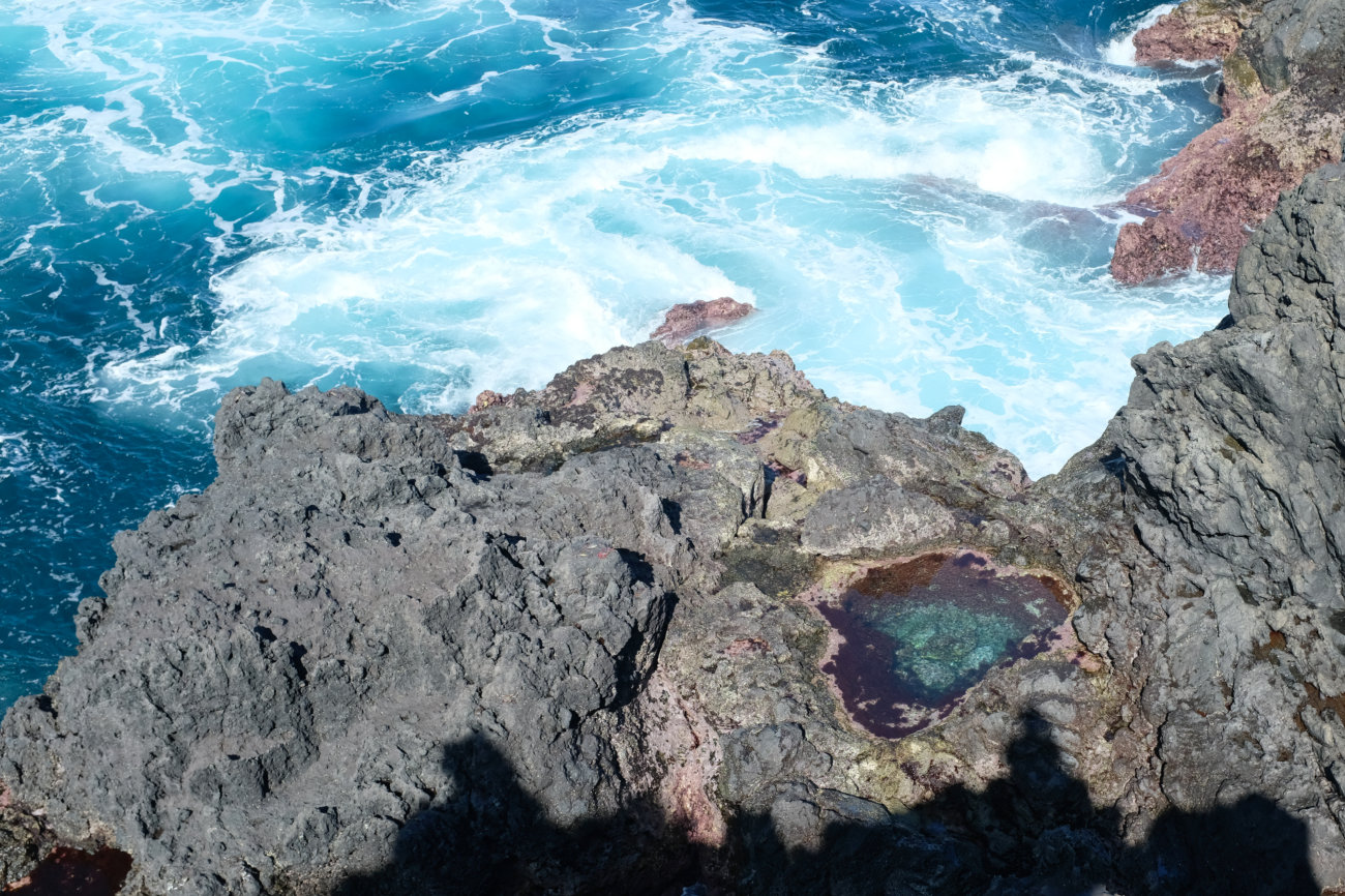 Lava-Becken