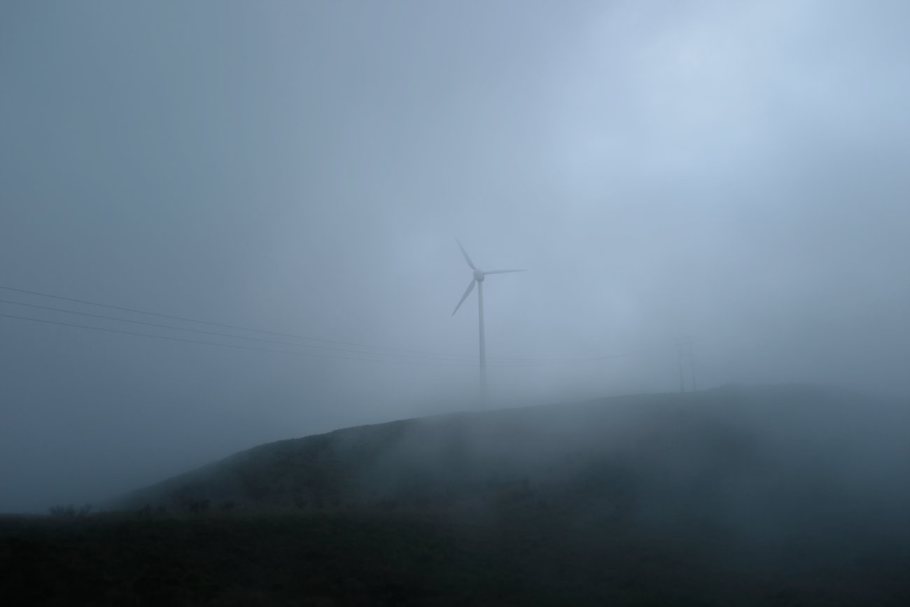 Windrad