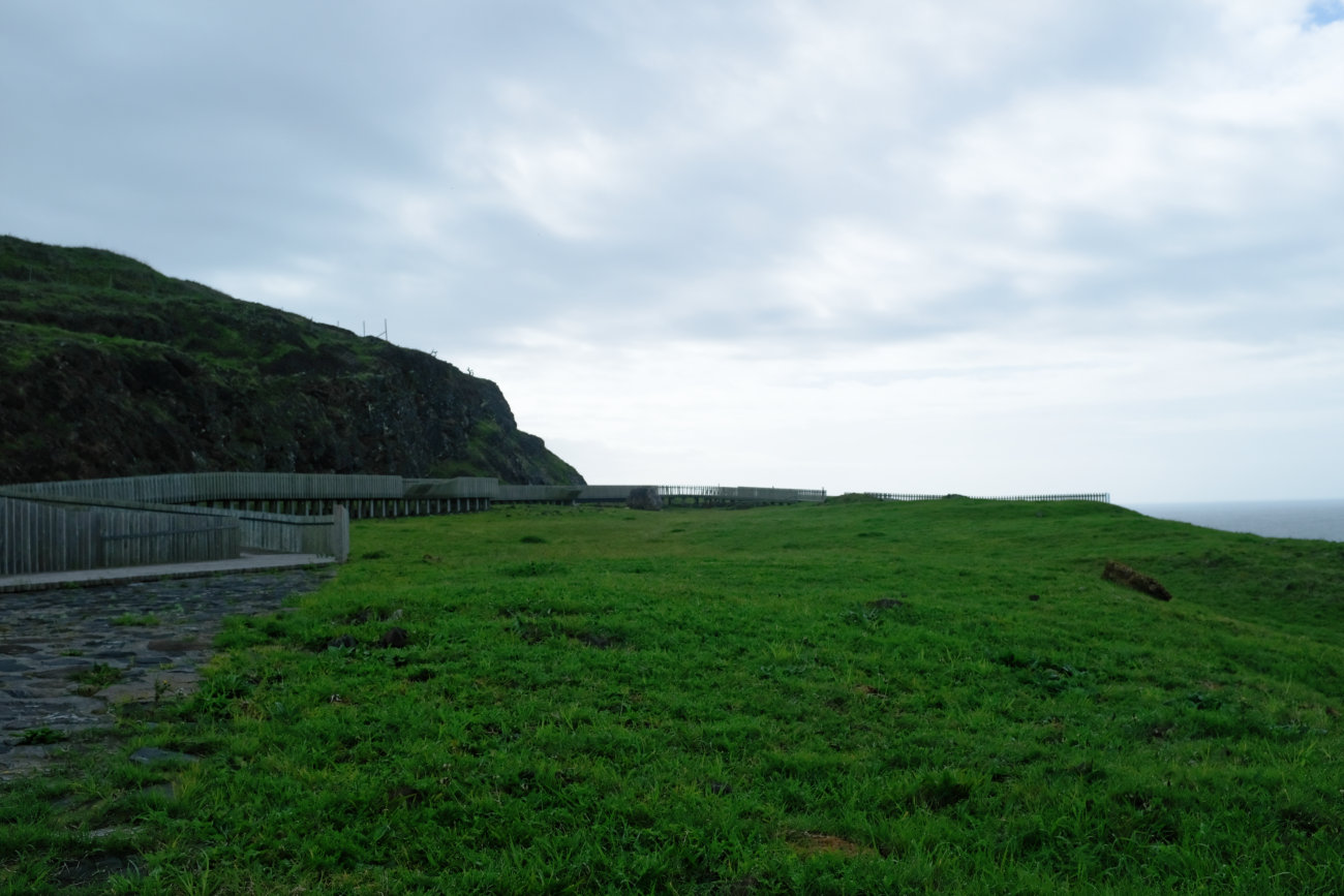 Geosite-Weg