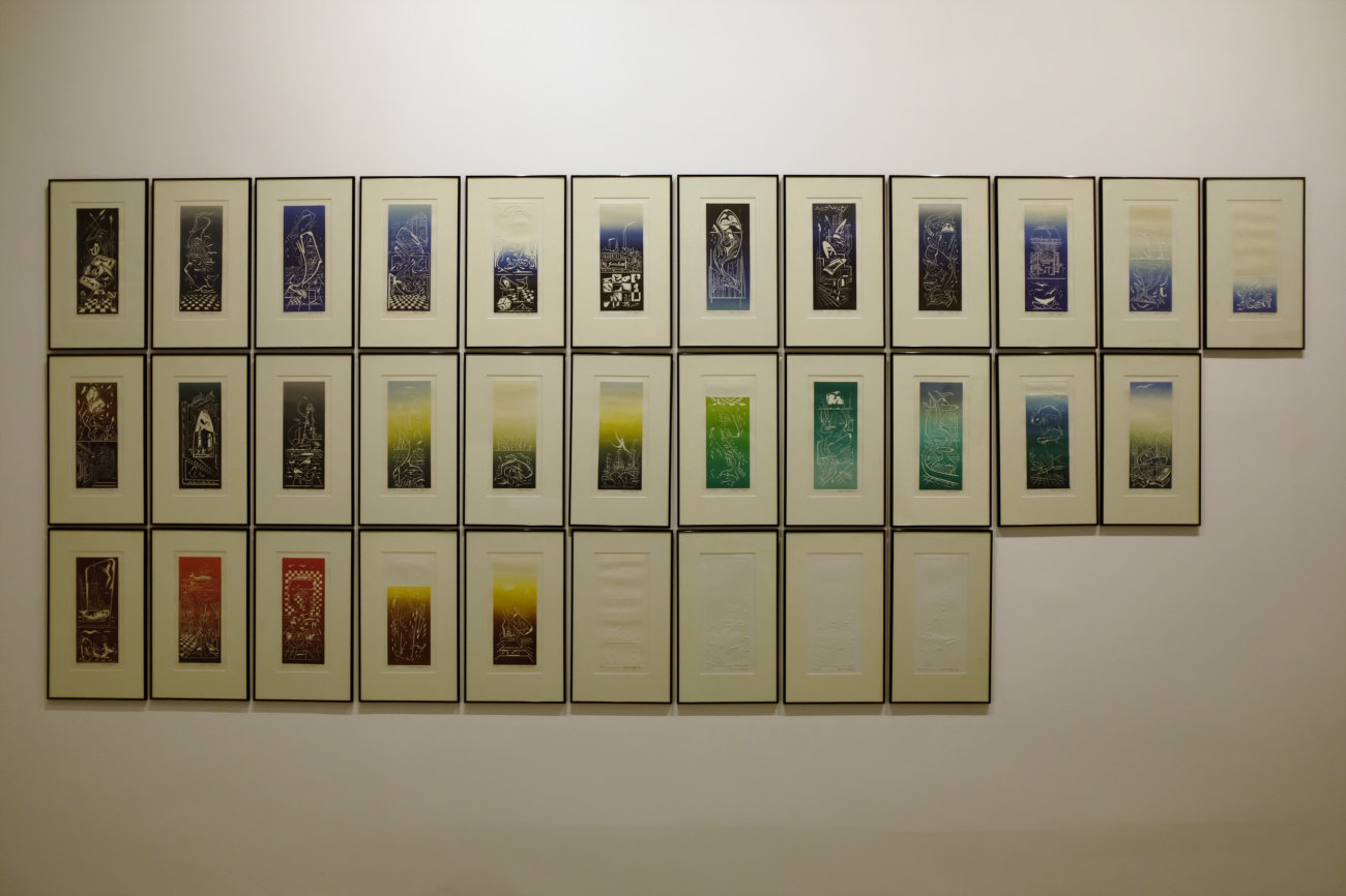 Bilderwand